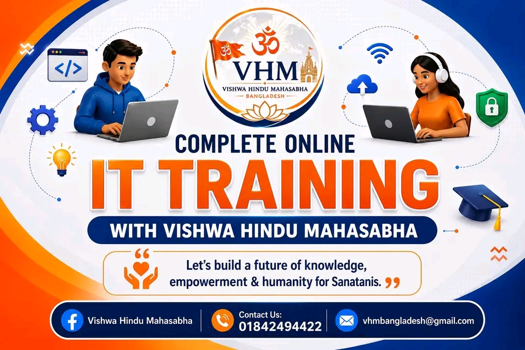 Free IT Training Programme Launched